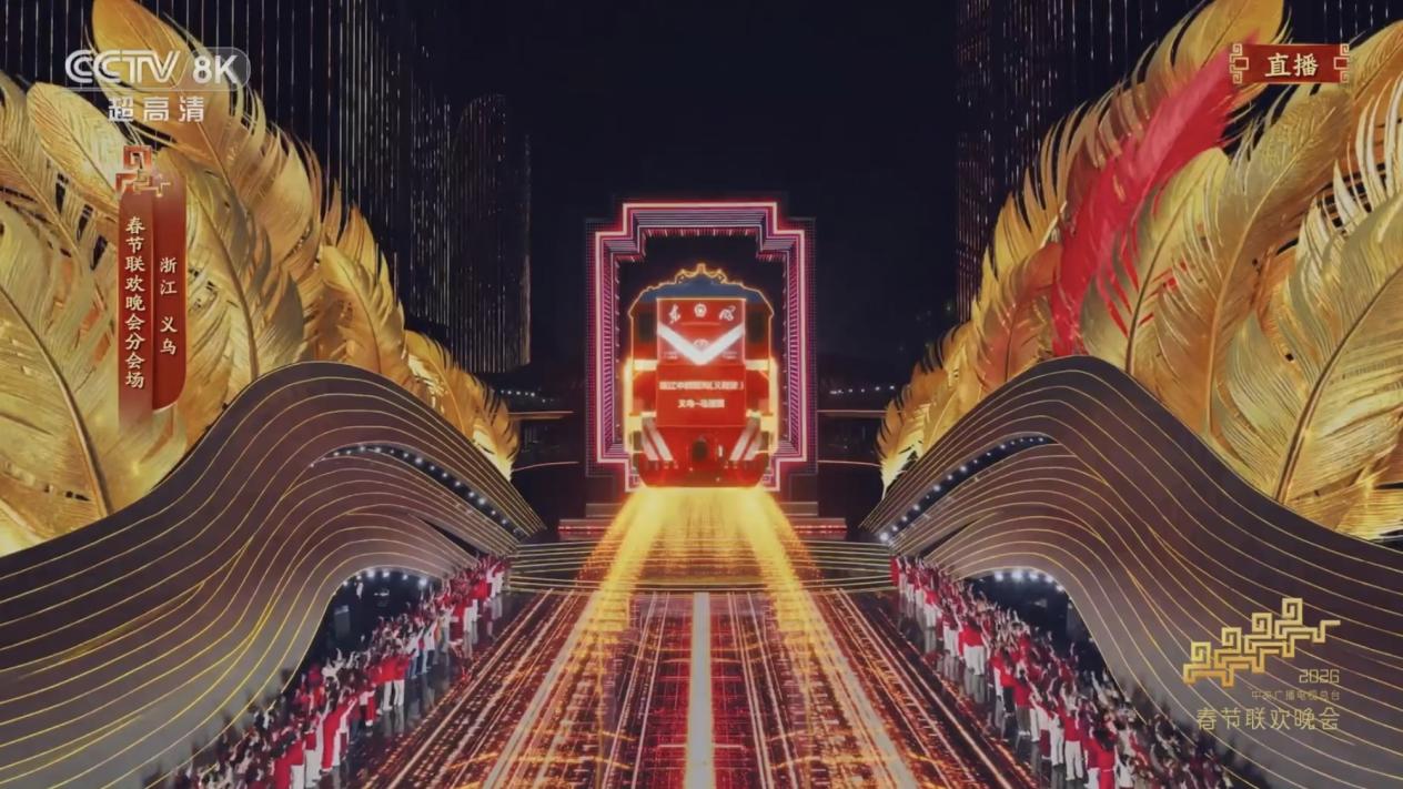 微信图片_20260216223122_1359_130